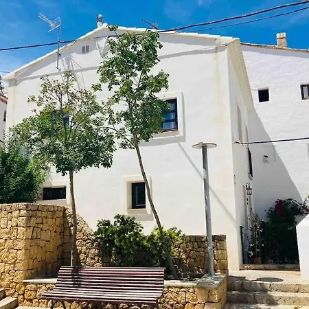 Holiday home Casa Del Mercat *