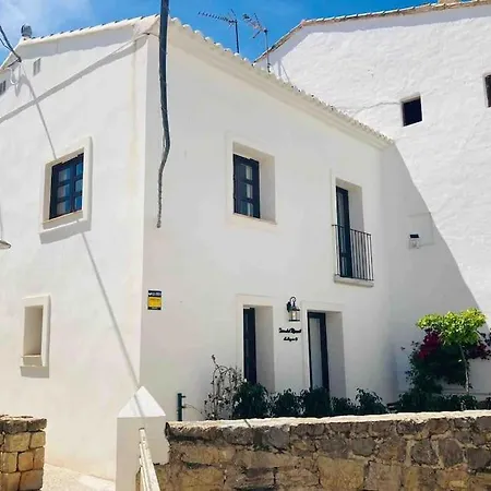 Casa Del Mercat 알테아